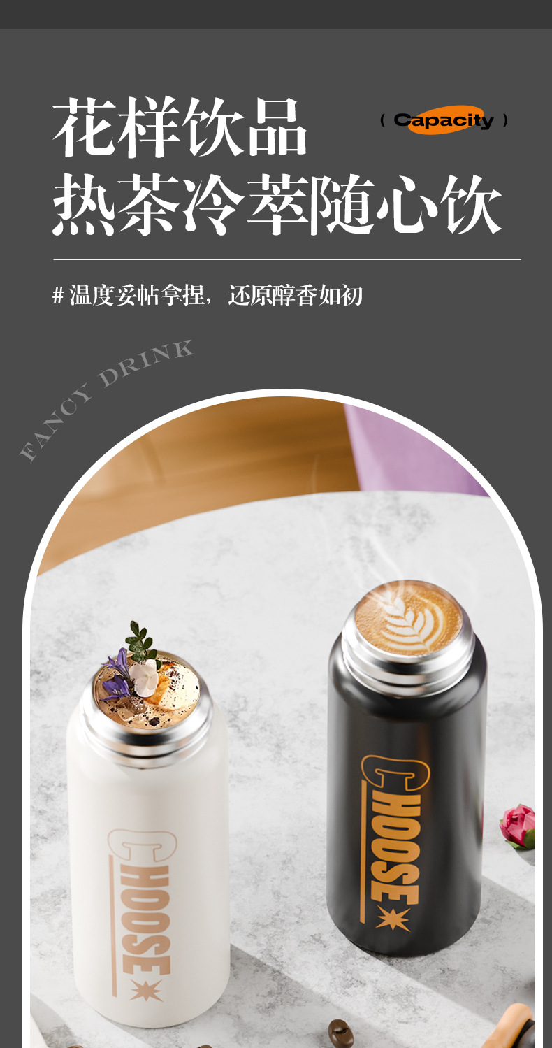 商务保温杯2_20