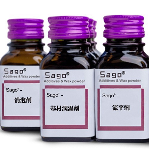 【原装无拆封规格样品】如需尚高Sago样品请拍