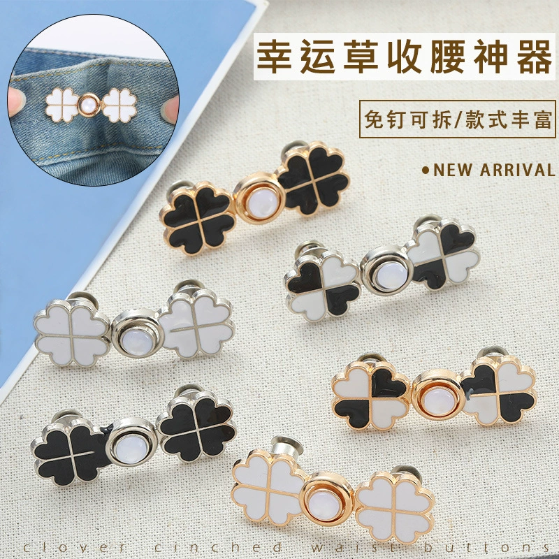 Клак для сбора талии Снятная бесшовная безшовная пуговица для удержания