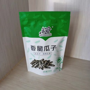 Physical Manufacturers Customize and Produce Food Packaging Bags, Nut Packaging Bags, Stand-Up Bags, Good Quality and Timely Delivery
