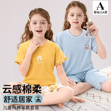 ��ͯ����˯�����bŮͯ�д�ͯ�����޼�Ů���Ҿӷ����{�ļ�����a�