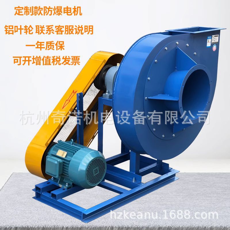 Y6-41-4C�͹�¯��������������͸��·���ȷ�ѭ����ҵ��¯����