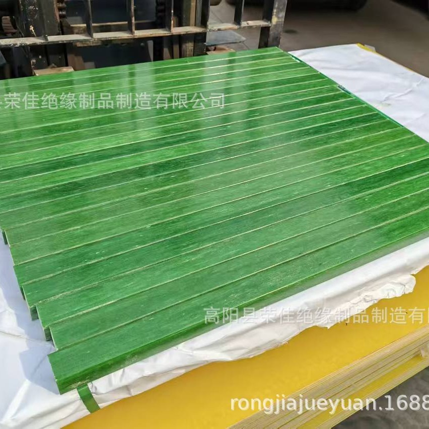 环氧电炉绝缘柱绝缘棒环氧棒材环氧板材绝缘套管