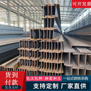 �F؛h��䓹�����Ͳ�䓽Y��Ļ�����B����Q235���|�������l����