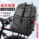 Mountain Bike Rear Basket Rear Seat Rack Storage Basket Schoolbag Car Basket Rear Rear Rack Bicycle Basket Blue