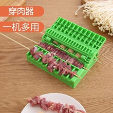 �๦�ܴ����C�������⴮ţ�⴮���������ú������c�����C�����þ�