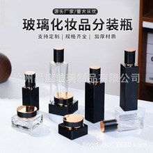 ͸���ķ��������yƷƿ��˪ƿ��y�������Fƿ��ҺƿС�ӷ��b��ƿ