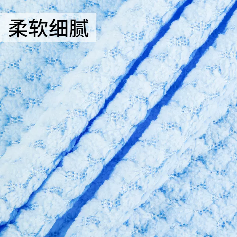 批发菠萝格方巾抹布珊瑚绒厨房清洁布抹布可挂式包边清洁方巾毛巾