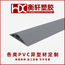 ���ݏS�Ҷ��� �^�����εؾ������z�D������ĥPVC���Ϯ��Ͳ�