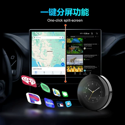 Car-Machine Interconnection Box, Simsiz CarPlay və Android Auto