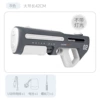 Large [hand-automatically integrated/automatic water absorption/electric continuous transmission] 957 Yunwu Gray Basic Edition 300ML