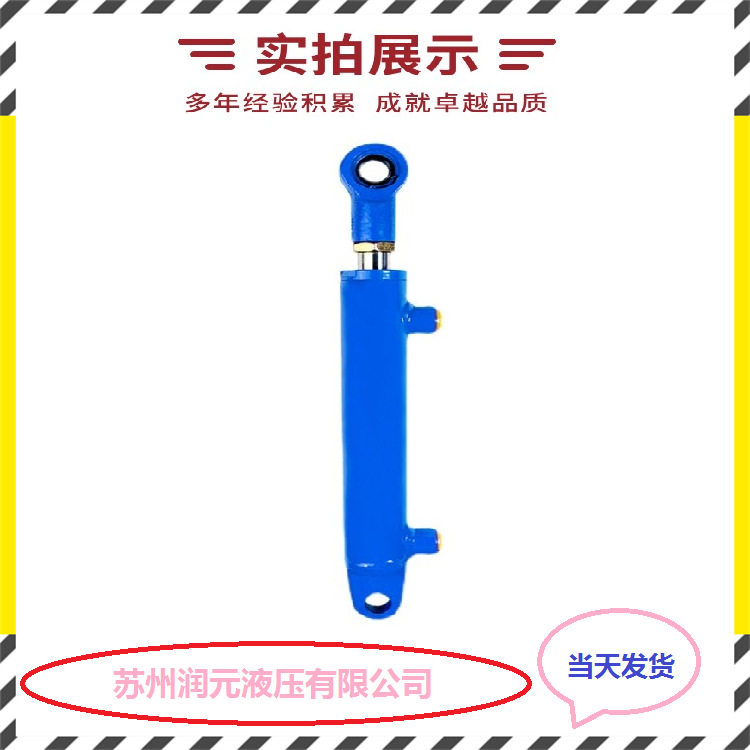 日本油研YUKEN油缸标准型液压缸CJT140-FC-100B-100B-ABD-E-20