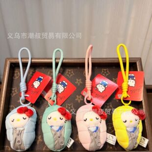 �ձ�Me��KT˯��hellokitty�������ë�q����kt؈��ż耳׿ے��