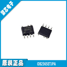 OB2365ETJPA OB2365T SOP-7 ȫ��ԭװ ��Դ������оƬ �ֻ���Ӧ