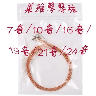 �R��������7��-24�����С�Q����䓽z���ྫ���Ҙ��羳���ڌ���
