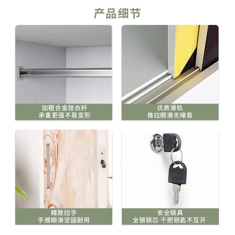 Fábrica de comercio exterior impresa armario armario de acero puerta deslizante dormitorio balcón almacenamiento armario personalizado image 5