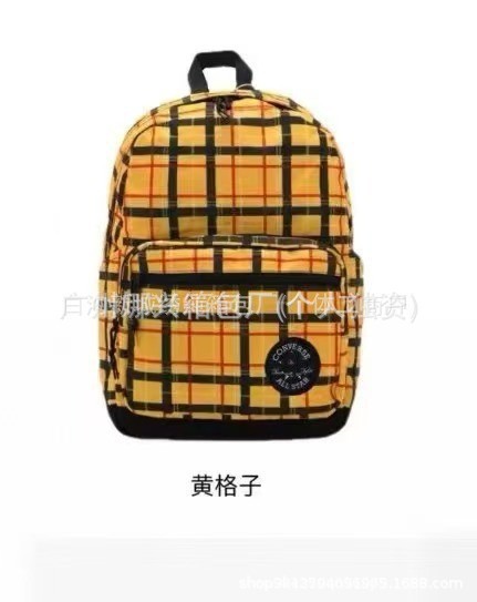 kw同款大容量双肩包简约背包时尚时尚轻便防水学生书包|undefined