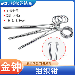 �Ϻ����R�M���Q�����z�Q����˹�Q���X�Q�o僌����g�Q��Ƥ�Q�M���Q