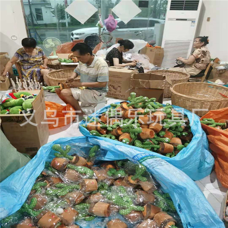 abb2846b5caab37c6de43e55f29c1e