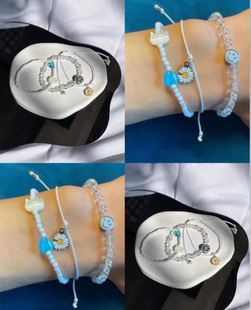 ЦĘSeventeenˢ���֪��ͬ��͸���鴮���ֹ�DIY����n������ͬ��