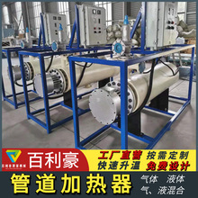 ԭ�͹ܵ��ӟ����������͹ܵ��ӟ��������͹ܵ��ӟ�����Ч�ʸ�