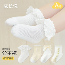 �������Ӵ����¿�a�ྫ����Ӥ�����ߺ����ṫ����Ůͯ ��ͯ��Ͳ��