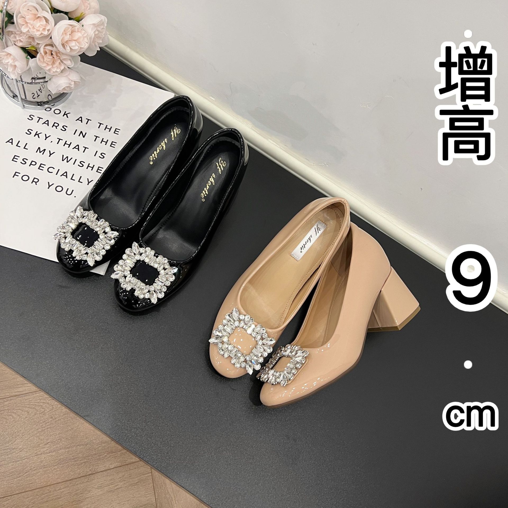Inner Height-Increasing Women's Shoes Rhinestone Square Buckle Patent Leather Thick Heel Flats 2025 Spring New Style High-End Non-Tiring High Heels