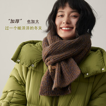 “千奇COLOUR”千奇世界加厚彩纱围巾保暖女冬围脖百搭2025新款男