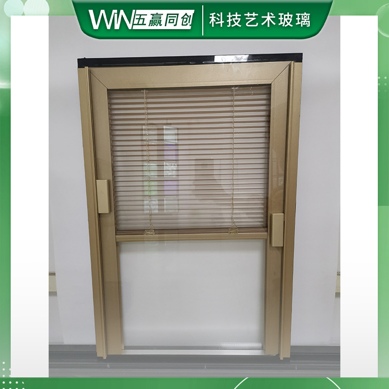 Guangdong Jiangmen office glass partition wall, aluminum alloy double-pane tempered hollow transparent louvered high-height partition wall