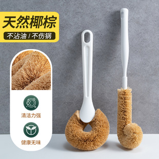 ��ȻҬ���ˢ���L��ϴ�ˢ��մ��ϴ��ˢ���ÏN��ˢ����偳�������
