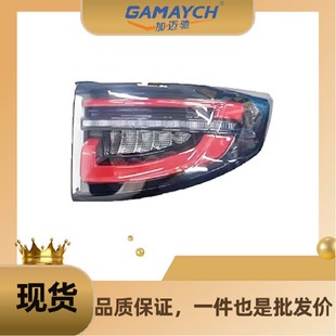 LR149764 ����β�� ��߅ �m��·���l�F����2015��