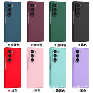 �m������Galaxy Z Fold 7�ۯB���֙C��z flip7��ɫ�w�з�ˤ���o��