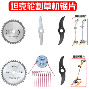 ̹��݆�늸�ݙC6��7��Ͻ��Ƭ���ϵ�Ƭ�Ͻ�һ�ֵ�Ƭ�oĿ���R��