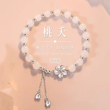 �һ����Ů����ʽ��ز�֭h�º��������ִ����˹���Ů�����նY��