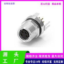 M8 4оĸ�^ǰ�i����iM10���ؾ�Ƭ�B����m8늾�������ˮ���^����