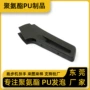 健身定制实体耐磨扶手
