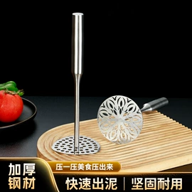 烹饪勺铲;网漏、油格;烧烤架烧烤网