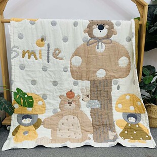 New Kindergarten Air-Conditioned Quilt Summer Cool Quilt Spring & Fall Pure Cotton Gauze Adult and Kidsren's Quilt Yarn-Dyed Jacquard Gauze Blanket