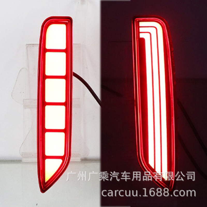 Aplicable a 19 - 23 xpander cross Mitsubishi luz de barra trasera luz de freno luz de agua corriente luz de advertencia de niebla
