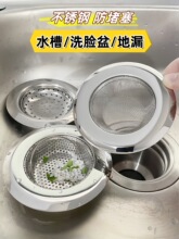 �N��ˮ���^�V�W���P��ϰ�ˮ���^�V��ԡ��ϴĘ��ë�l��������©�W