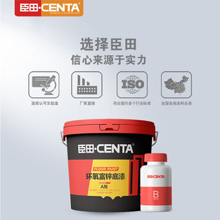 䓽Y���������P�T�ϭh�����\����10~80%���\���S��ֱ�N���I���ɫ