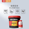 Steel Anticorrosive Antirust coating Epoxy zinc rich primer 10~80% Zinc content Manufactor Direct selling Industrial paint