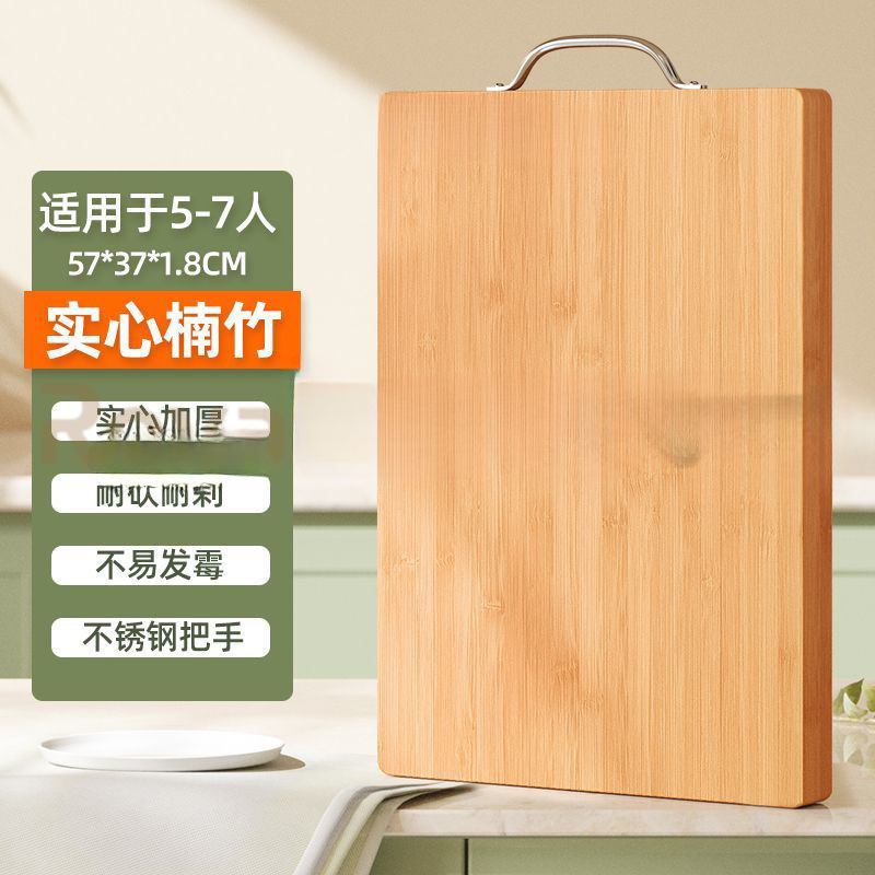 柳の木のまな板無垢材の木製パネルまな板長方形まな板大型包丁ボードまな板家庭用切断|undefined