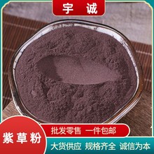 �ϲݷ����l�½��ϲݸ� �½�Ӳ�ϲ����lܛ�ϲ��ϲݷ�