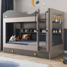 现代儿童简约上下床平行高低床学生上下铺木床上下同宽双层子母床