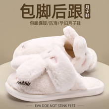 ��ʺ������ЬŮ�ﶬ��ů�ɐ�С����ëë�q����Ь�������ϼ��ö���