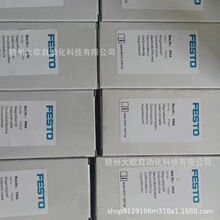 CPE10-M1CH-5J-M7 550225ȫ��FESTO��˹�е�ŷ�ԭװ��Ʒ�ֻ����