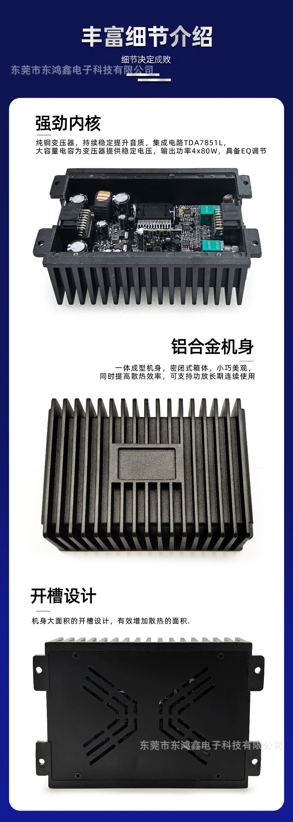 Suitable for Modified Android Car Ktv, Car Dsp Amplifier, Smart Microphone, Bluetooth Wireless Microphone, Audio Karaoke