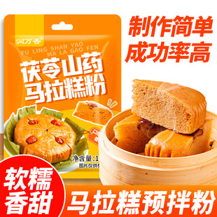 fɽșRۼøc۵RA۷۰b