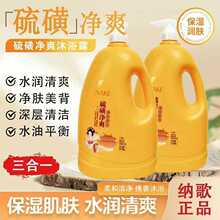 �{����ǃ�ˬҺ�w����2L��������ͥ�bϴ�l��ԡ����һ�����Һ���l